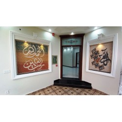 DHA 5 marla home newly constructed brand new home for sale in Pakistan Lahore